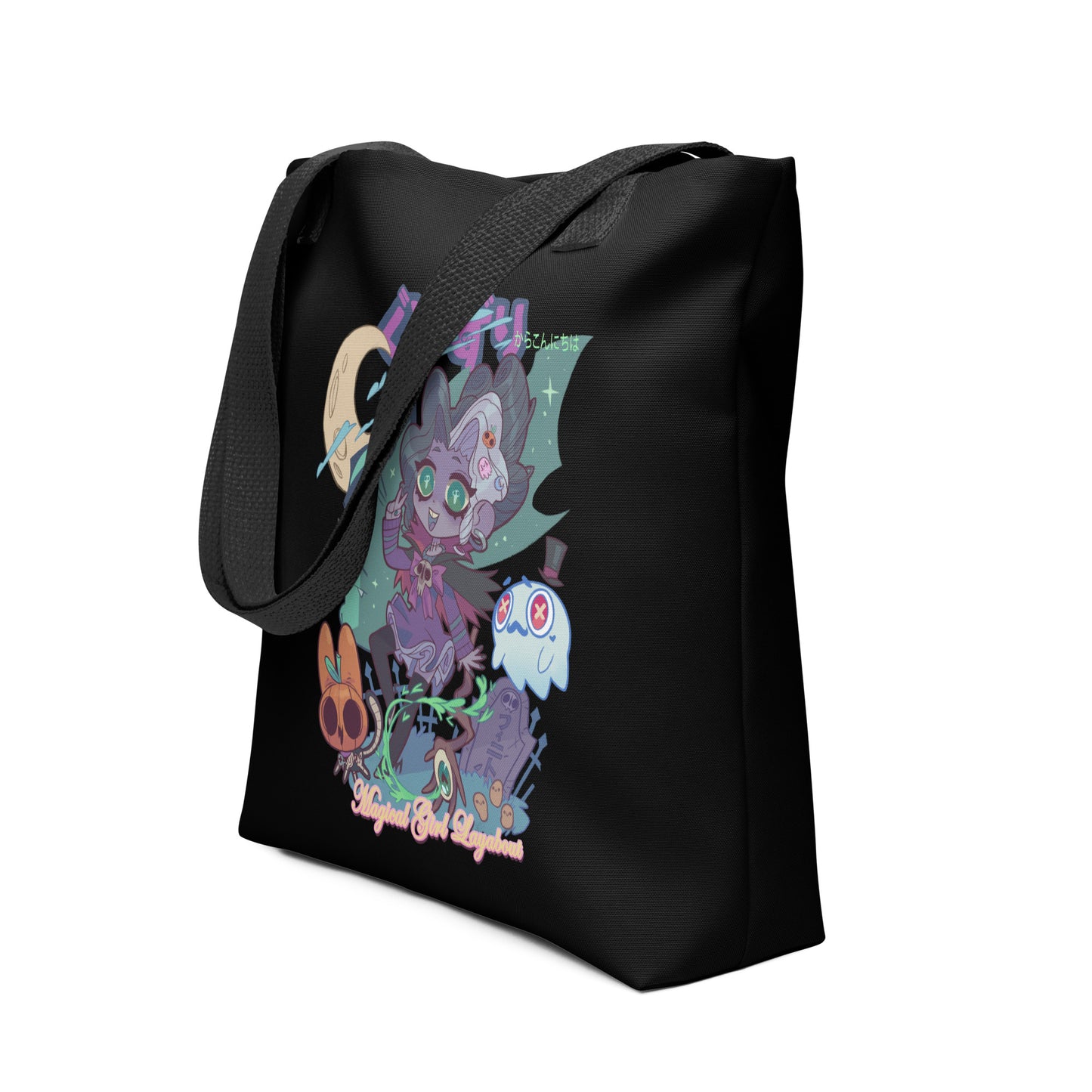 GURIZURI Tote Bag