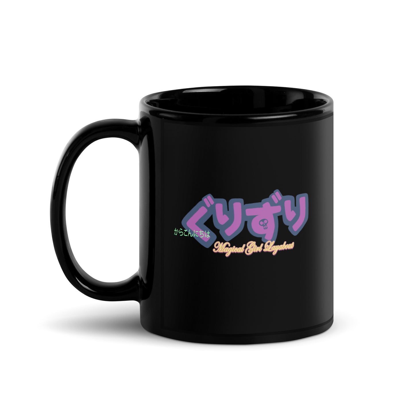 GURIZURI Black Glossy Mug