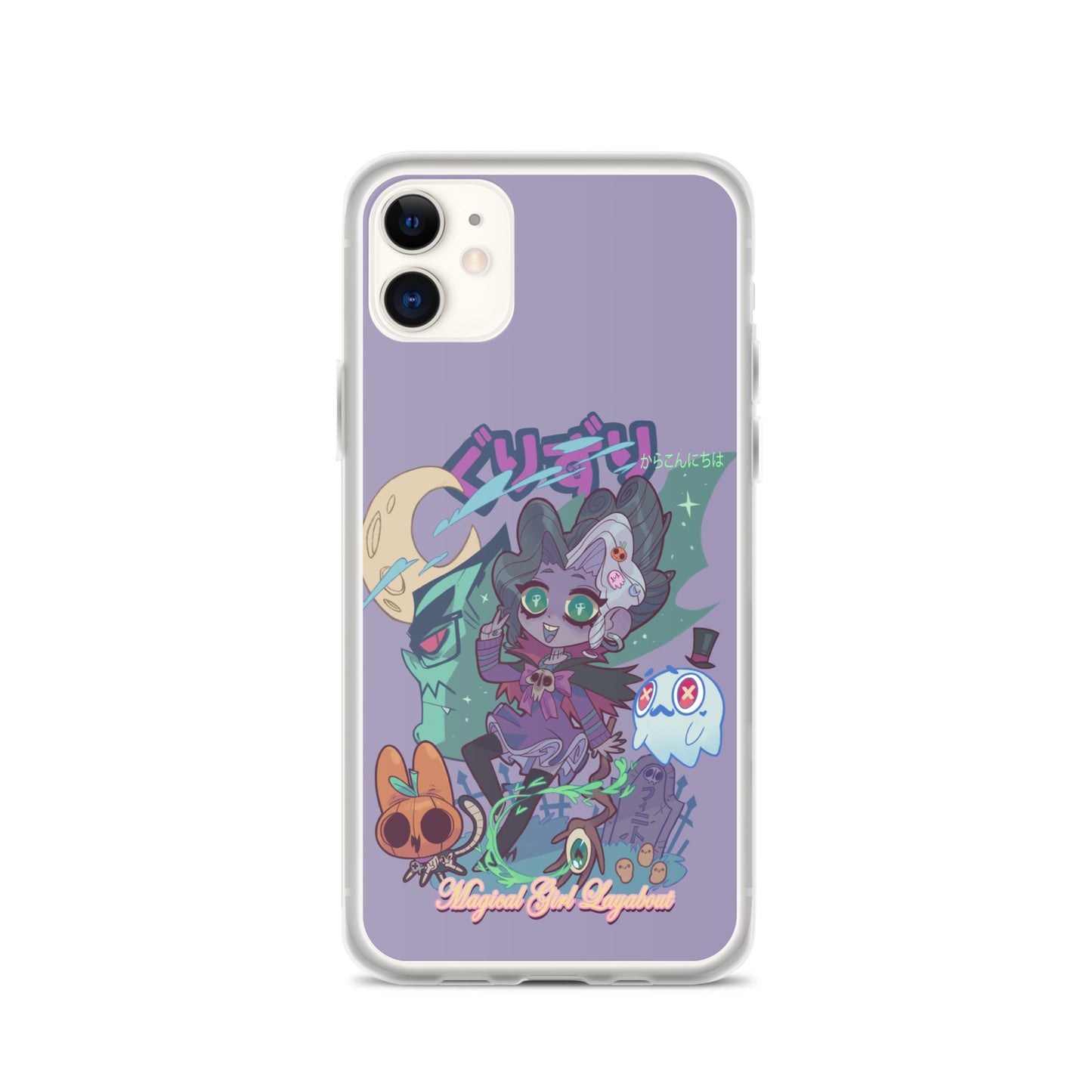 GURIZURI Case for iPhone®