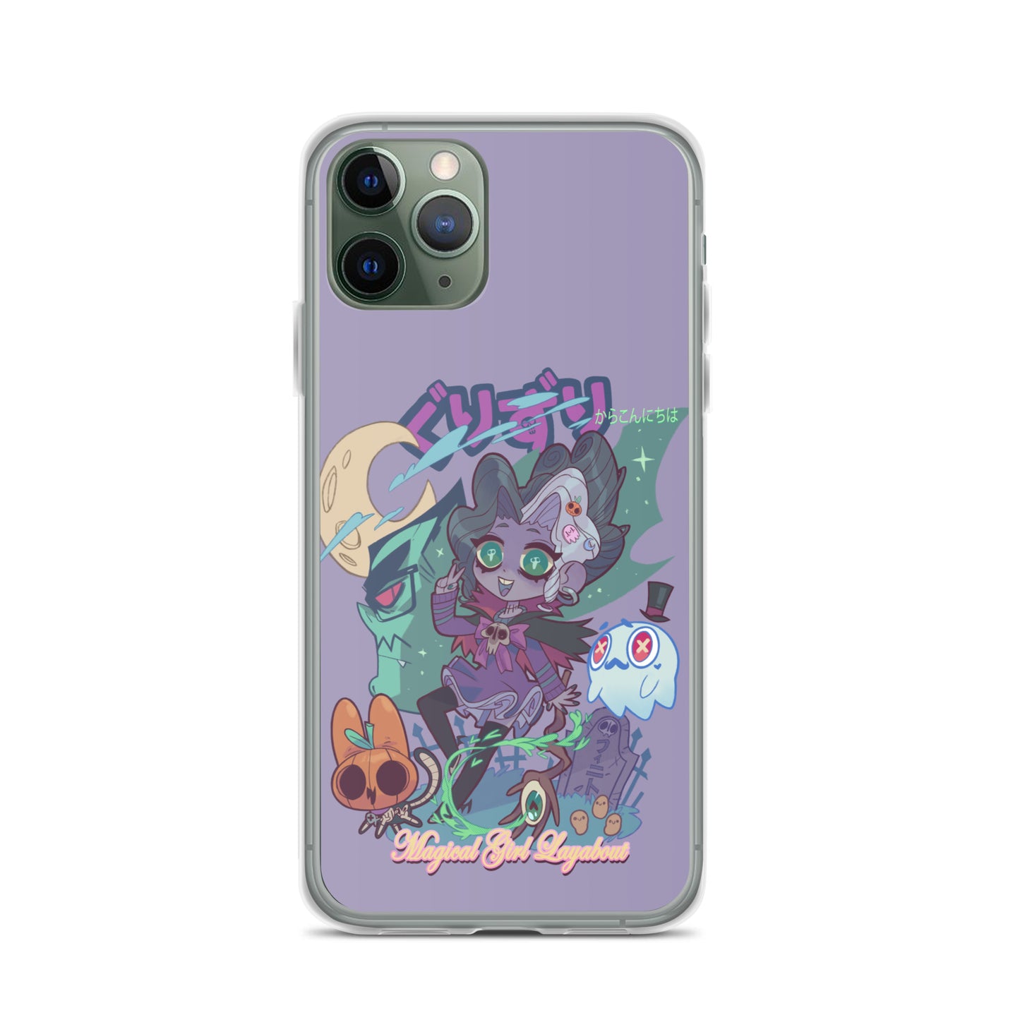 GURIZURI Case for iPhone®