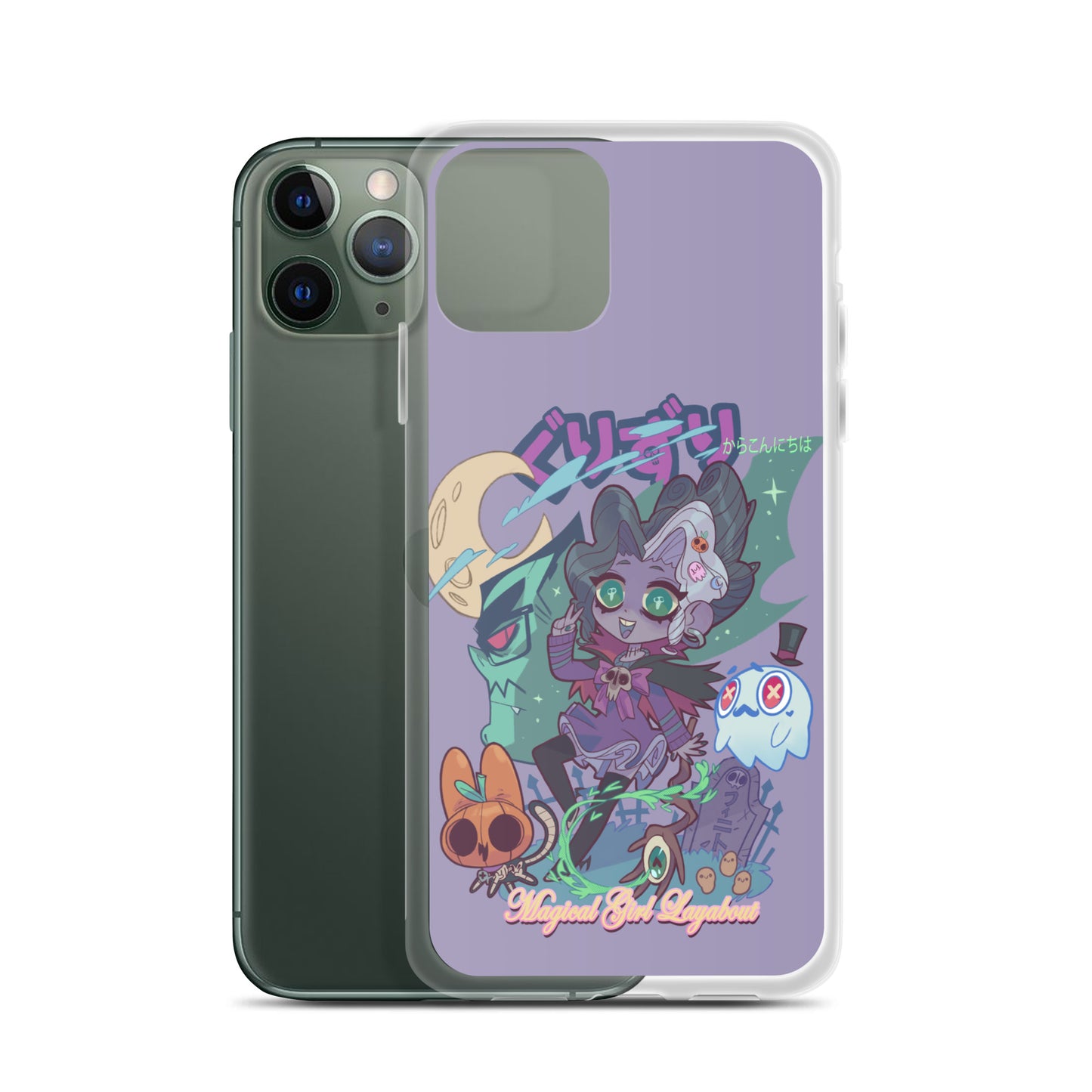 GURIZURI Case for iPhone®