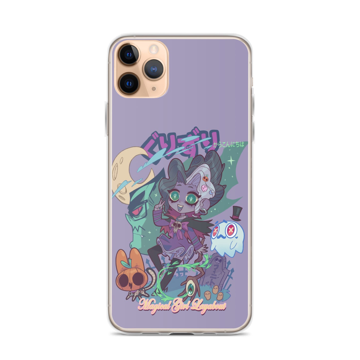 GURIZURI Case for iPhone®