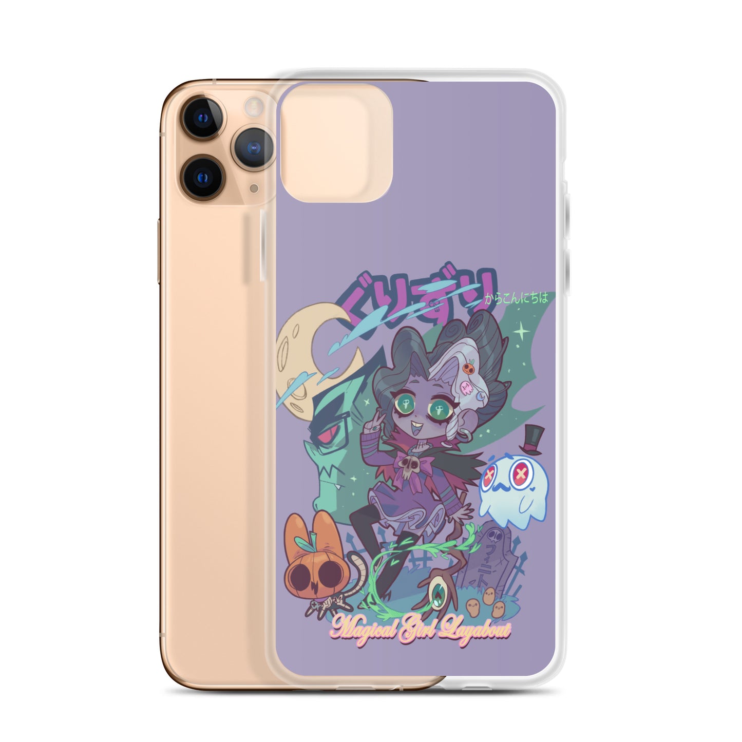 GURIZURI Case for iPhone®