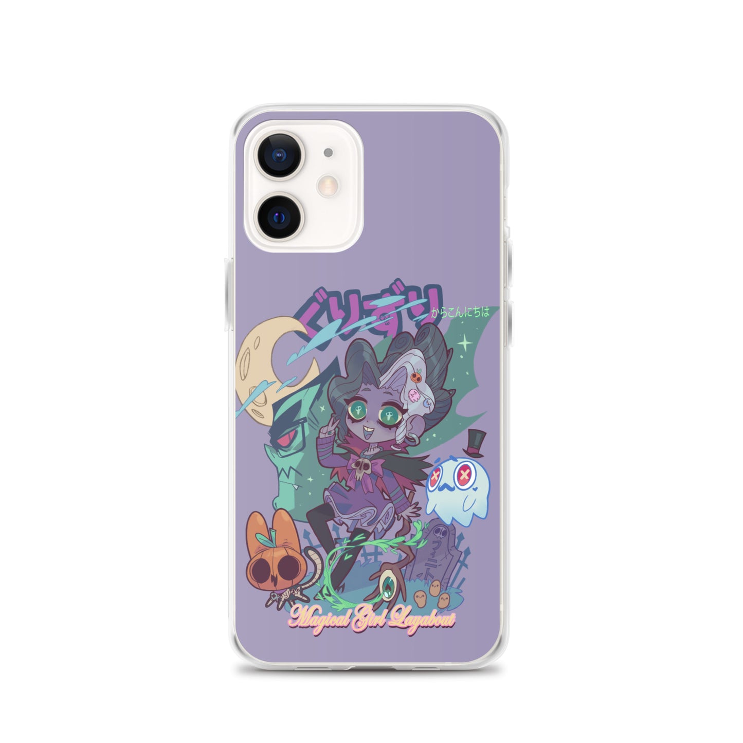 GURIZURI Case for iPhone®