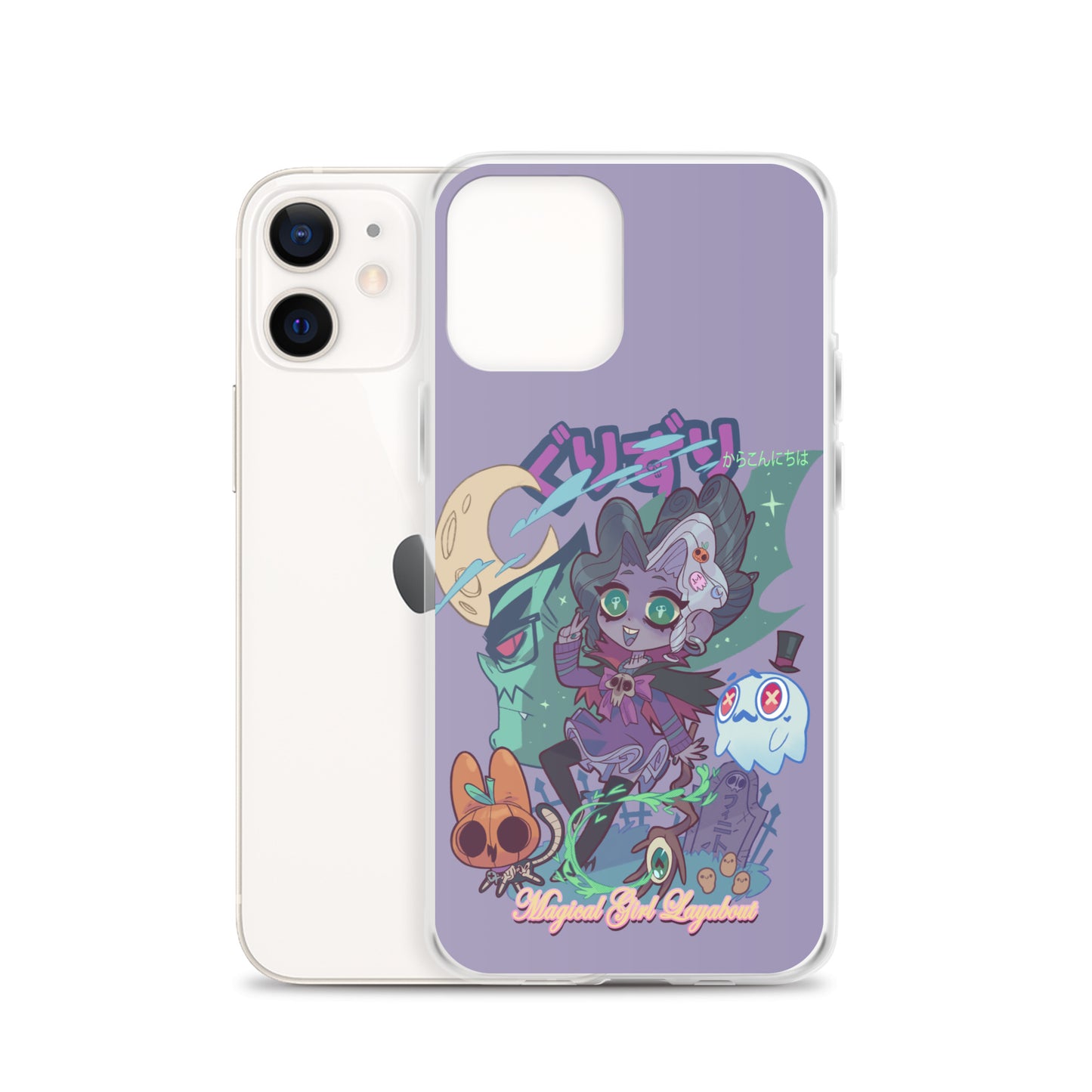 GURIZURI Case for iPhone®