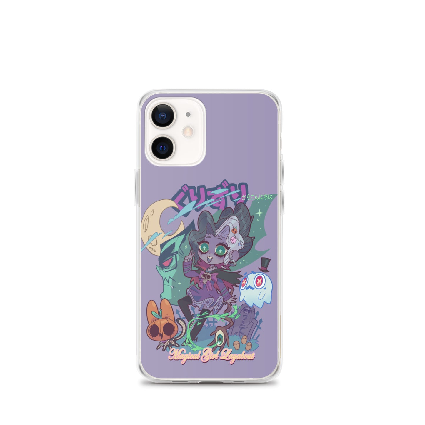 GURIZURI Case for iPhone®