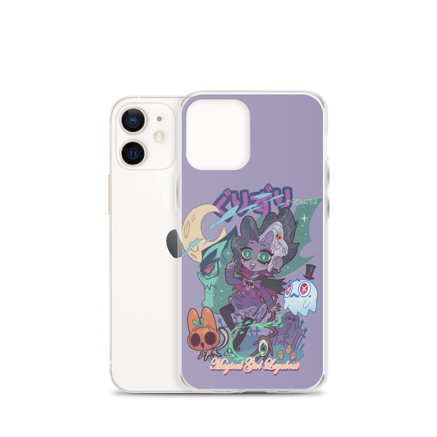 GURIZURI Case for iPhone®