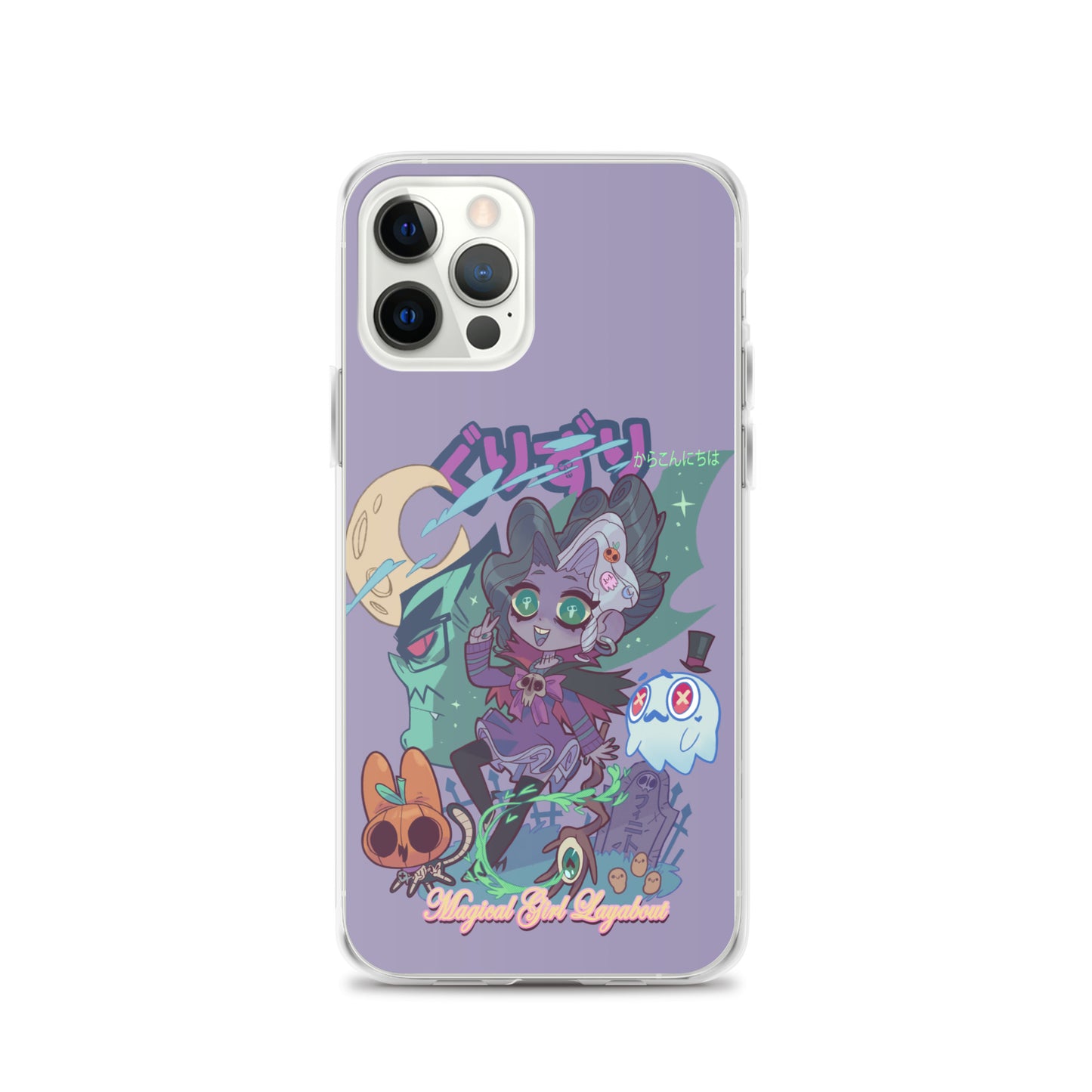 GURIZURI Case for iPhone®