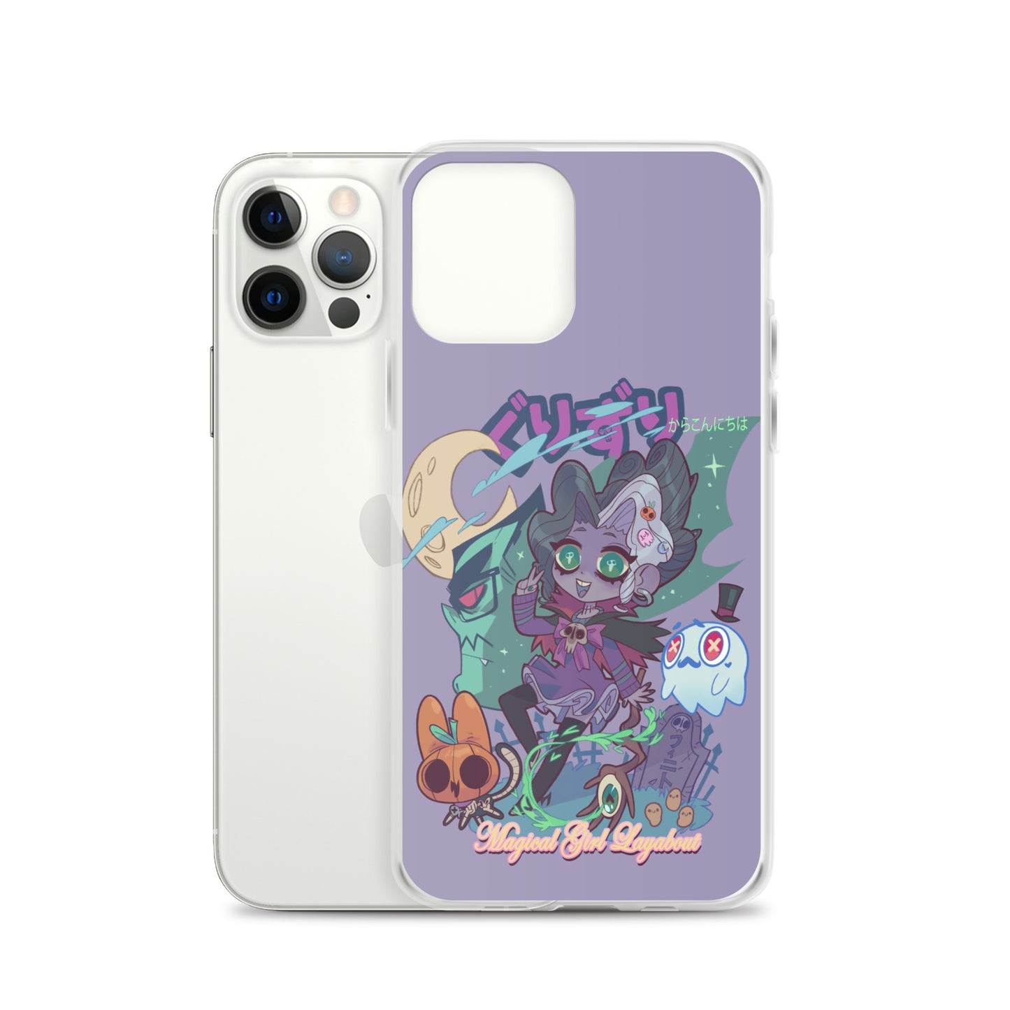 GURIZURI Case for iPhone®