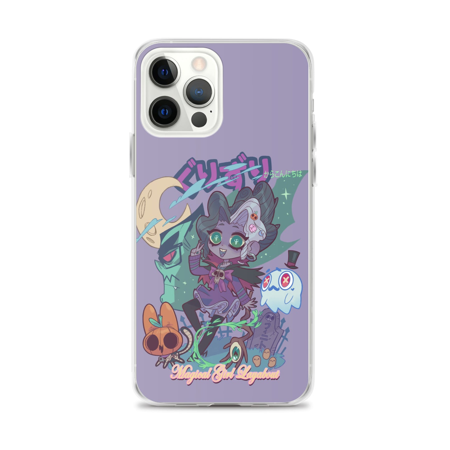 GURIZURI Case for iPhone®