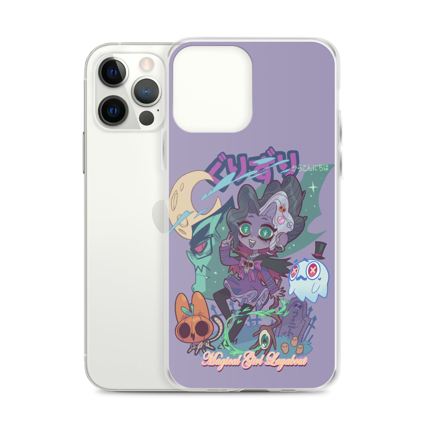 GURIZURI Case for iPhone®