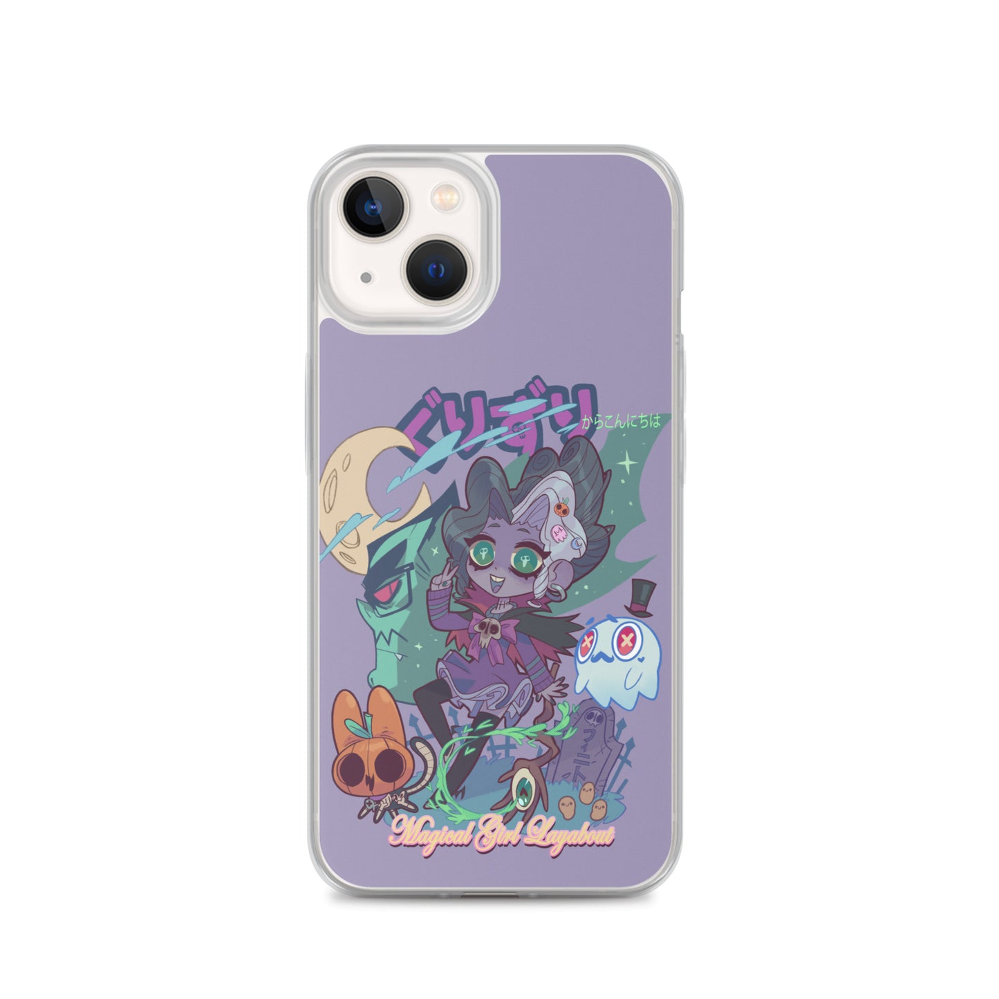 GURIZURI Case for iPhone®