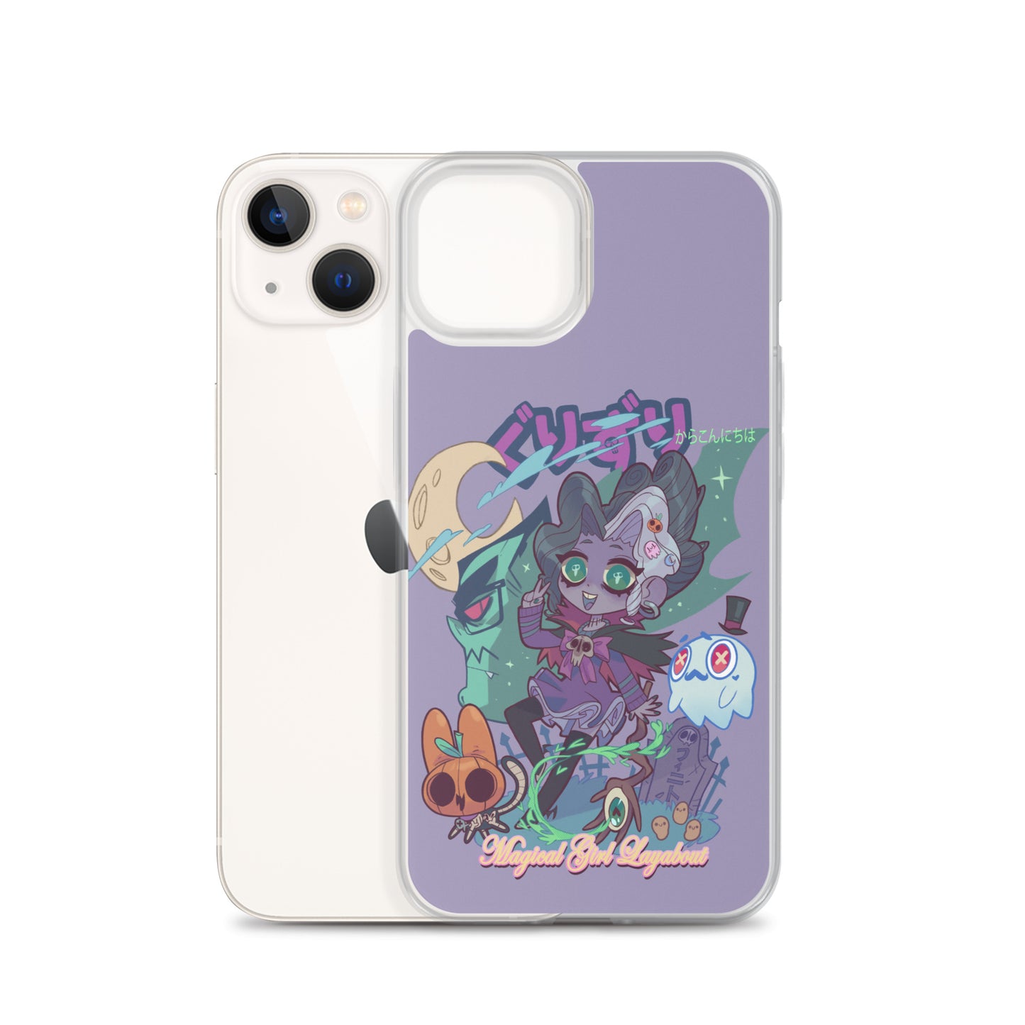 GURIZURI Case for iPhone®