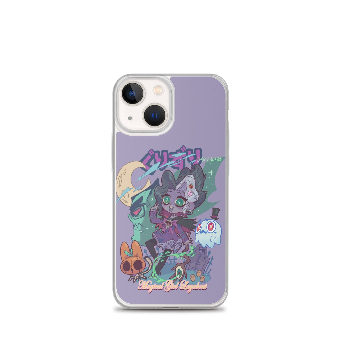GURIZURI Case for iPhone®
