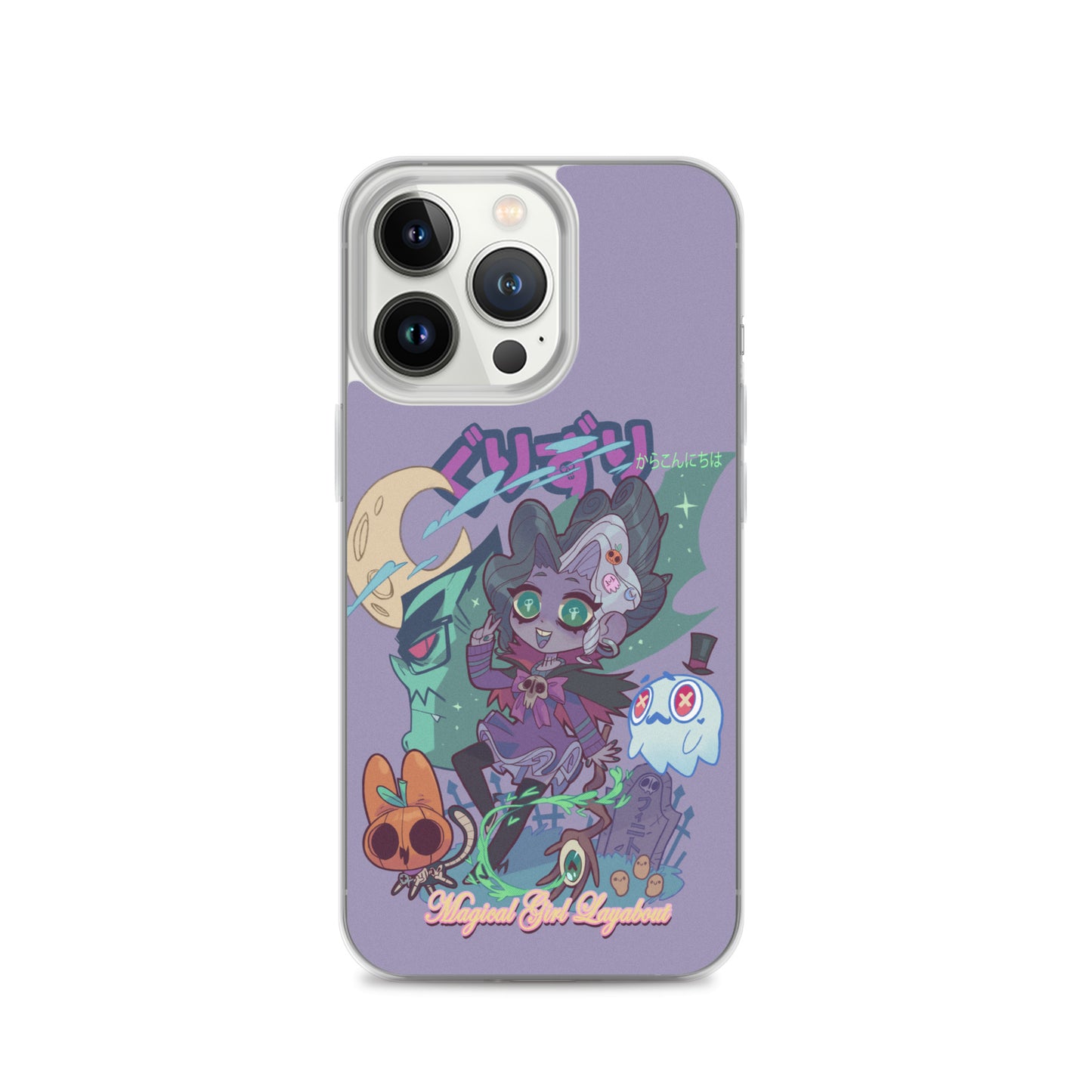 GURIZURI Case for iPhone®