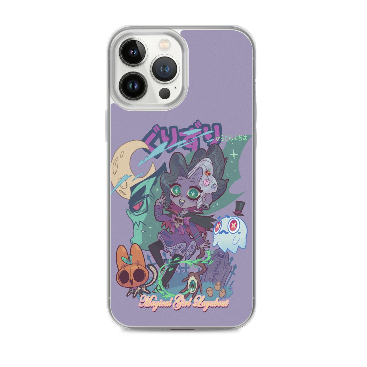 GURIZURI Case for iPhone®