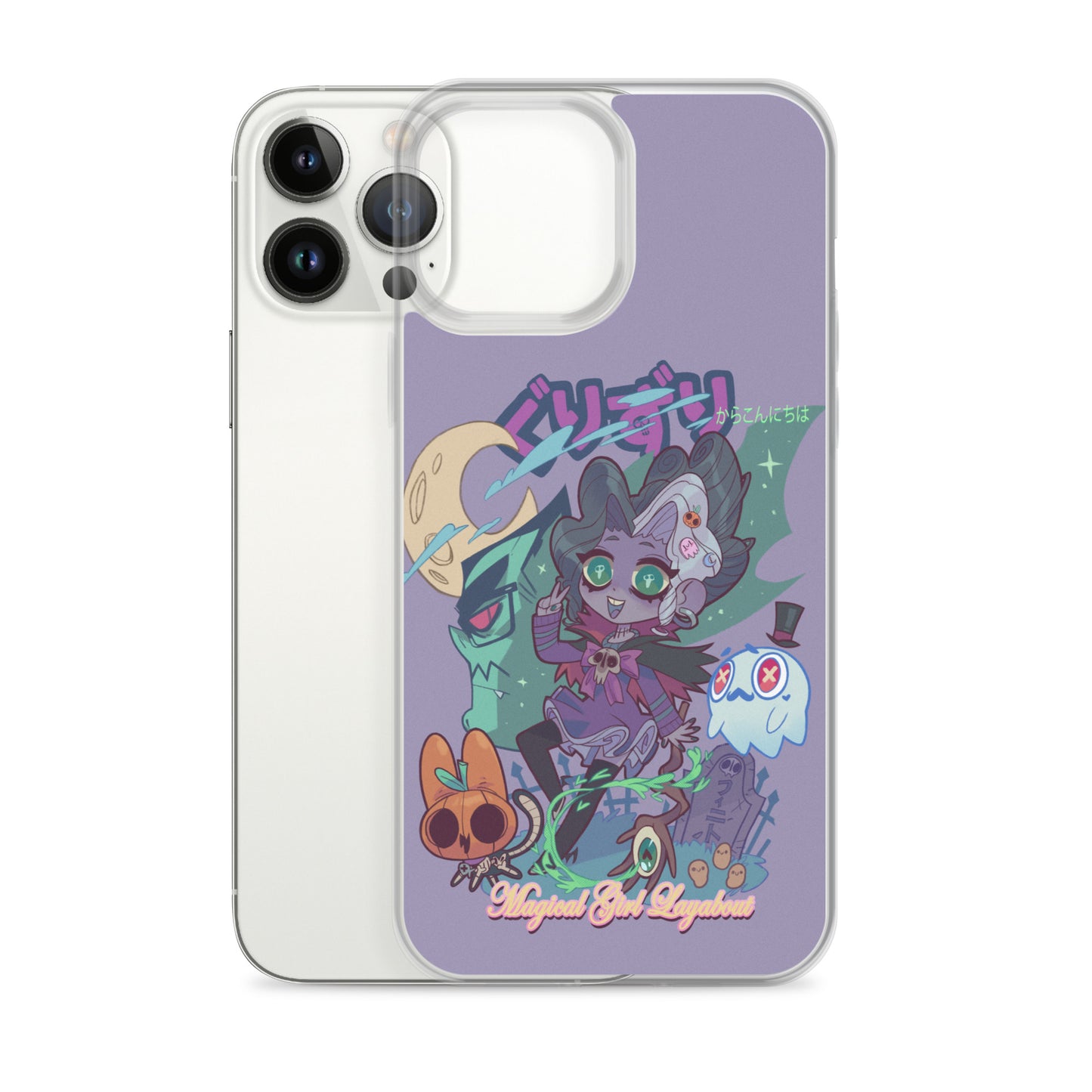 GURIZURI Case for iPhone®