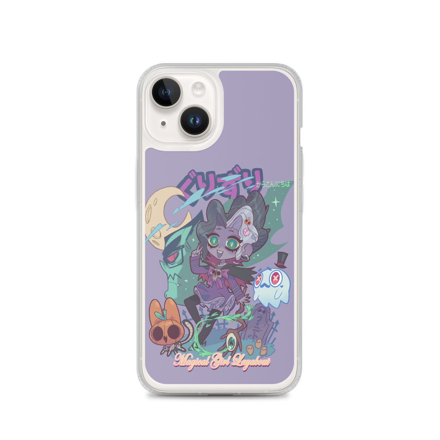 GURIZURI Case for iPhone®