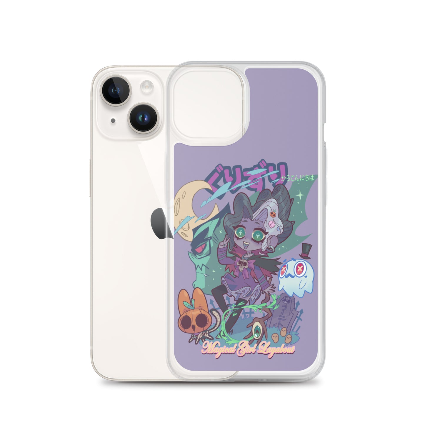 GURIZURI Case for iPhone®