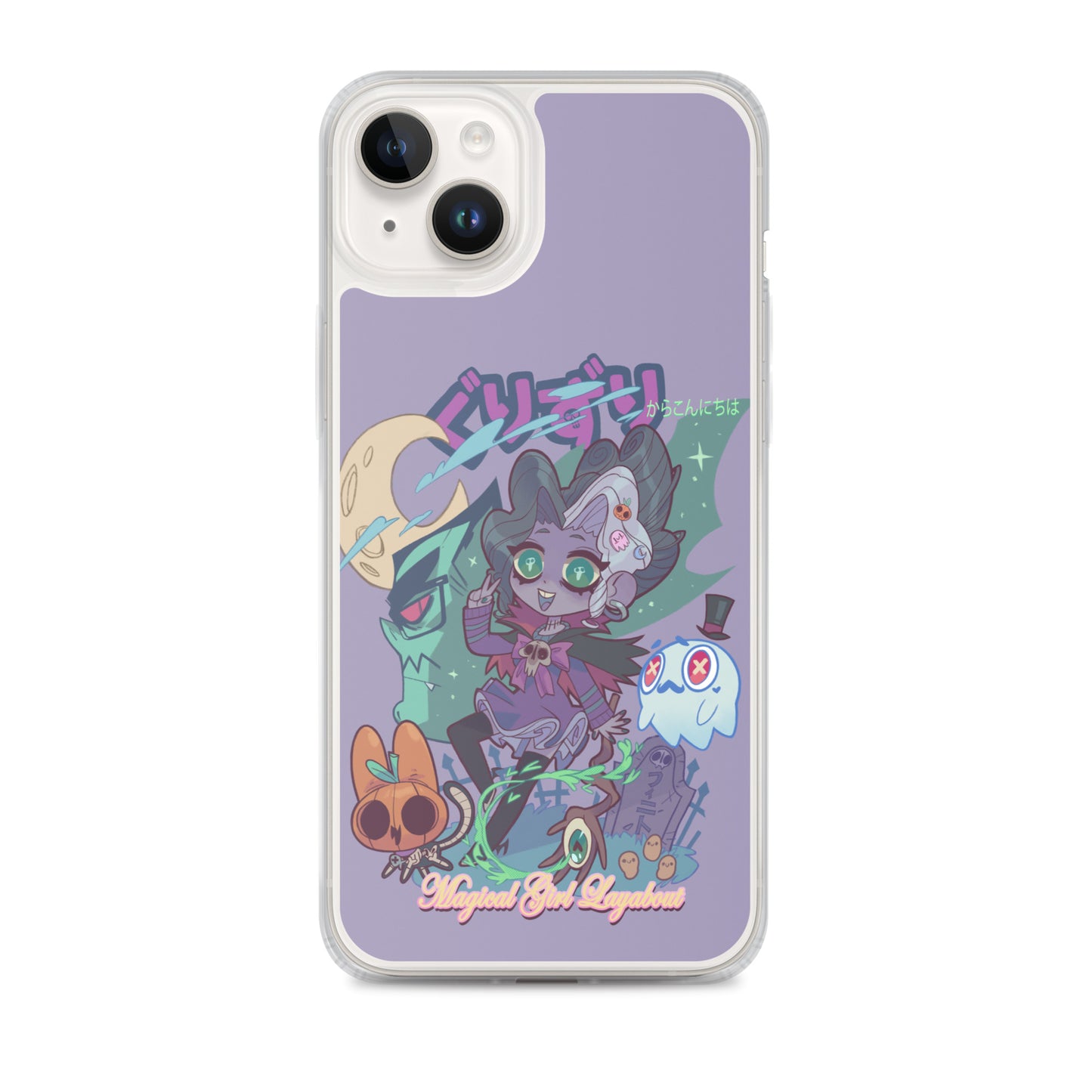 GURIZURI Case for iPhone®