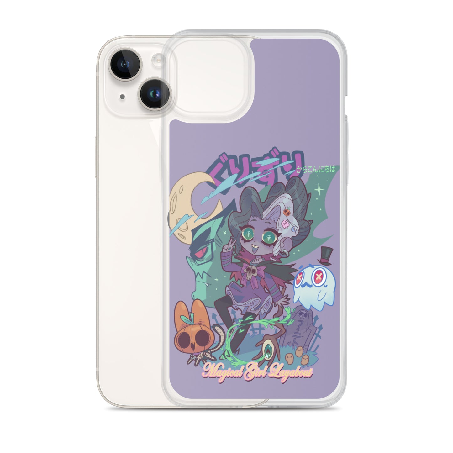 GURIZURI Case for iPhone®