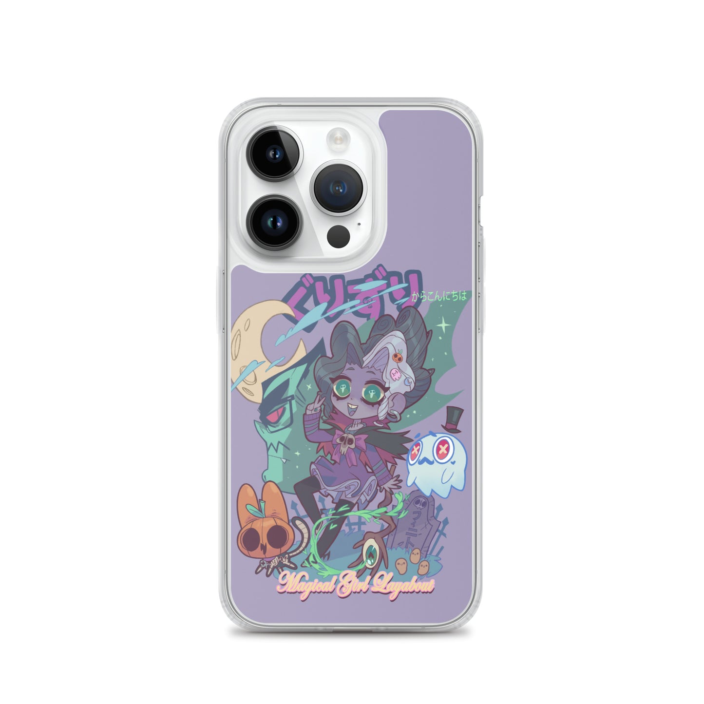 GURIZURI Case for iPhone®