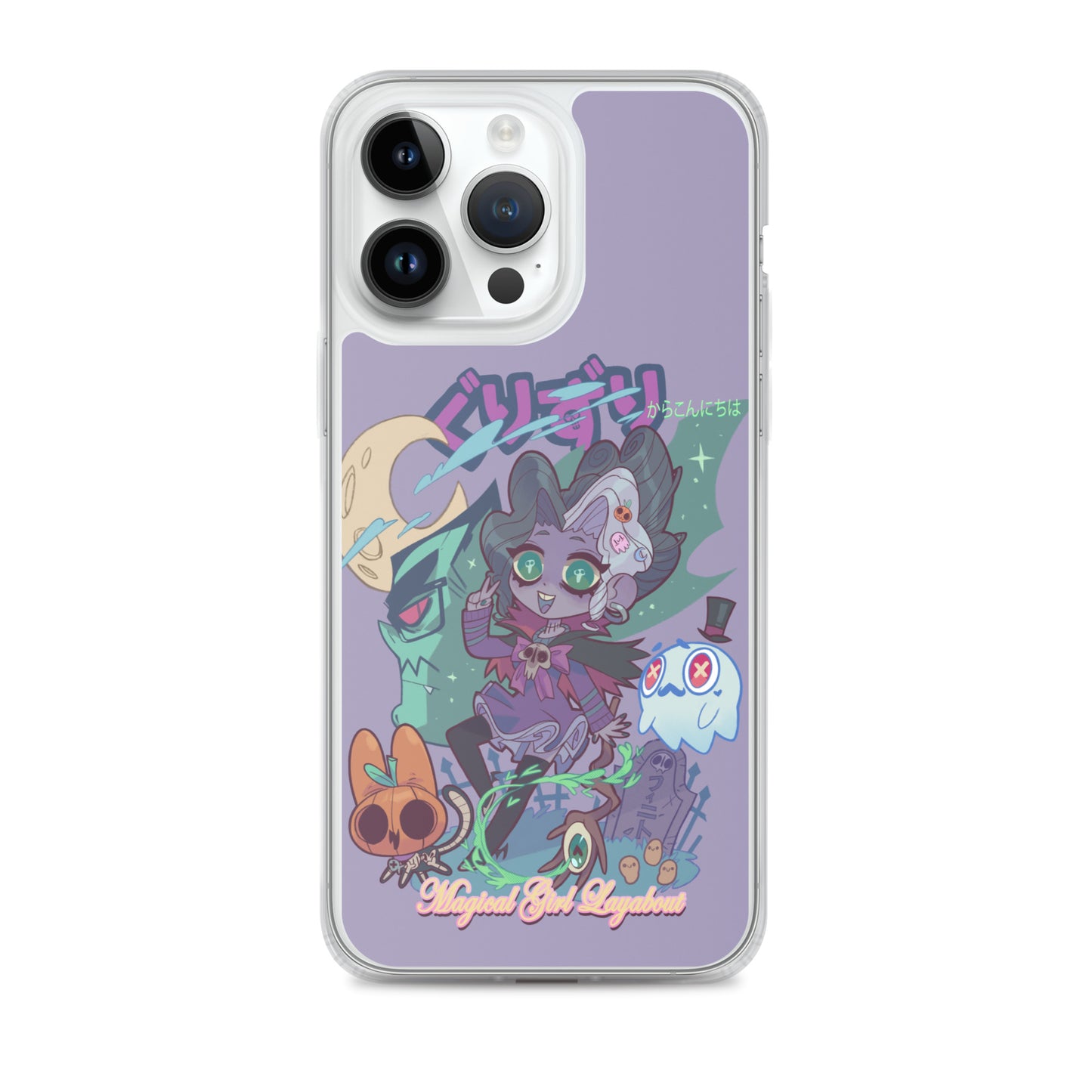 GURIZURI Case for iPhone®