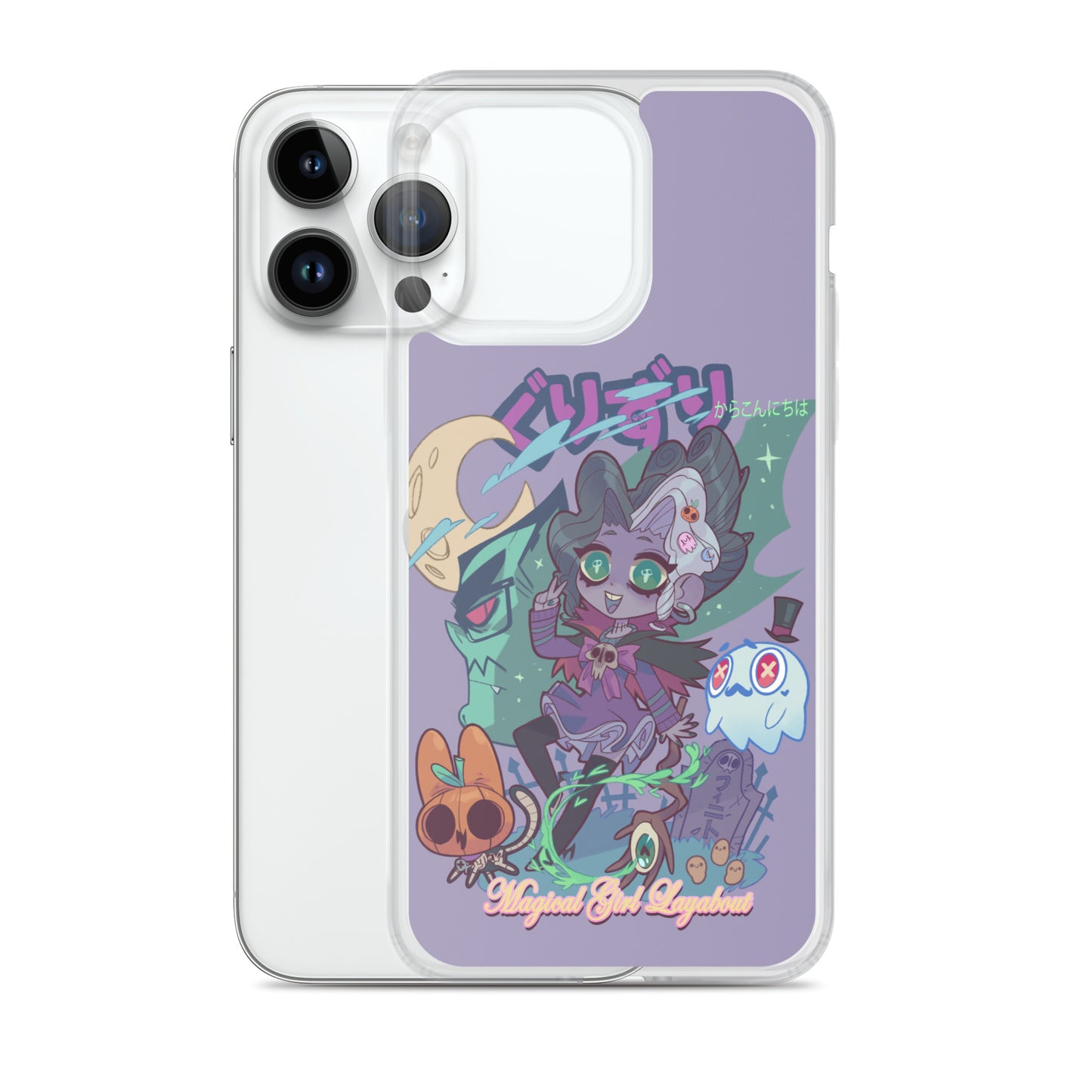 GURIZURI Case for iPhone®