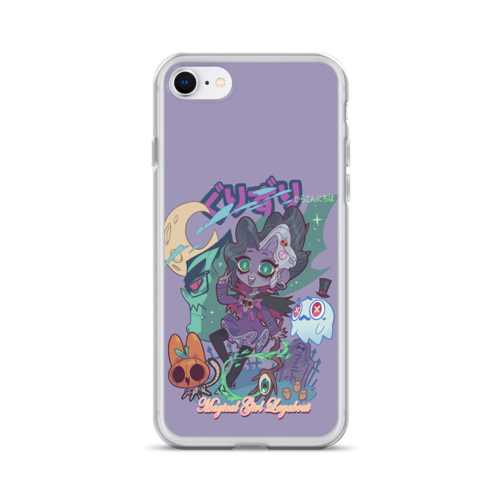 GURIZURI Case for iPhone®