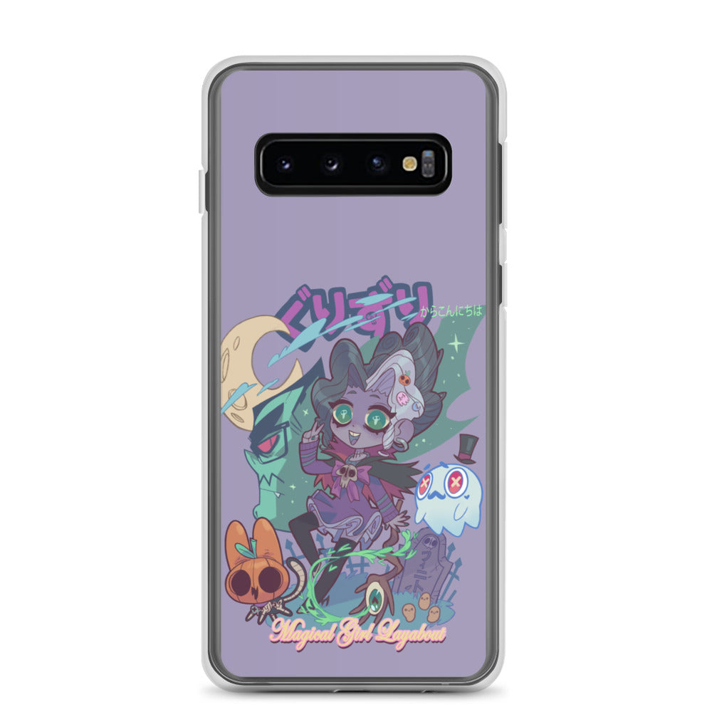 GURIZURI Case for Samsung®