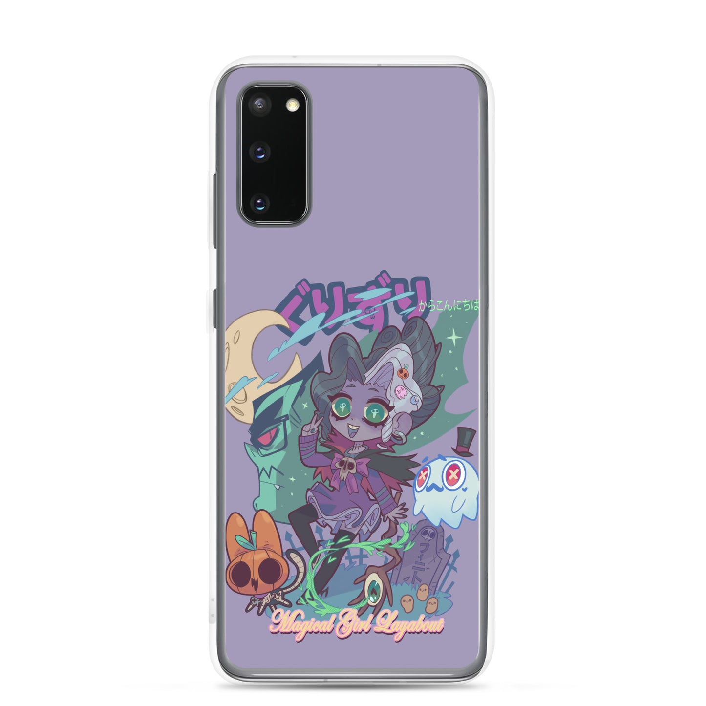 GURIZURI Case for Samsung®