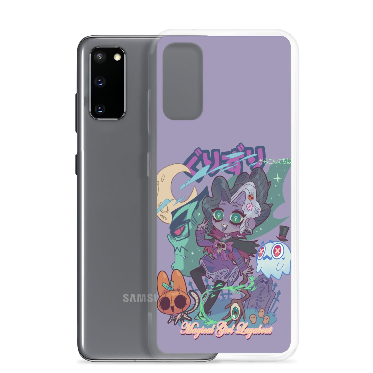 GURIZURI Case for Samsung®