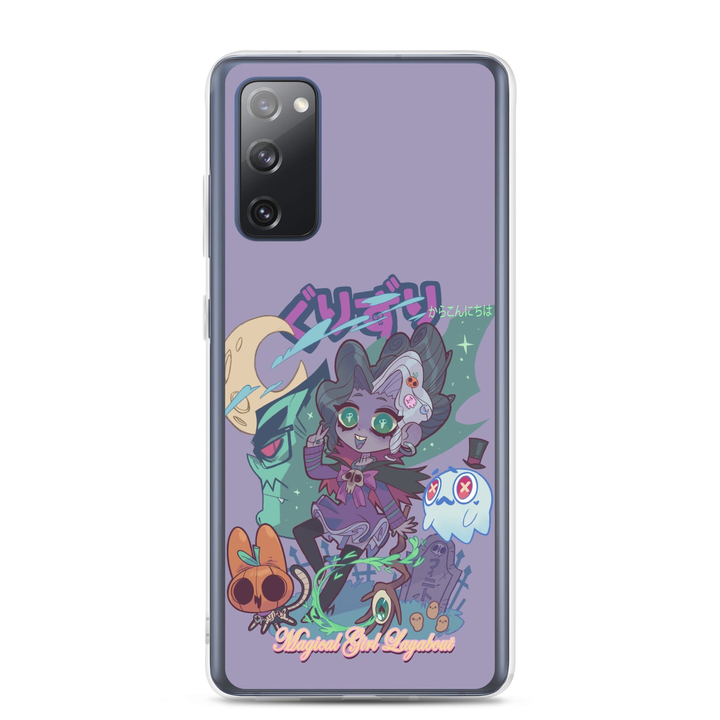 GURIZURI Case for Samsung®