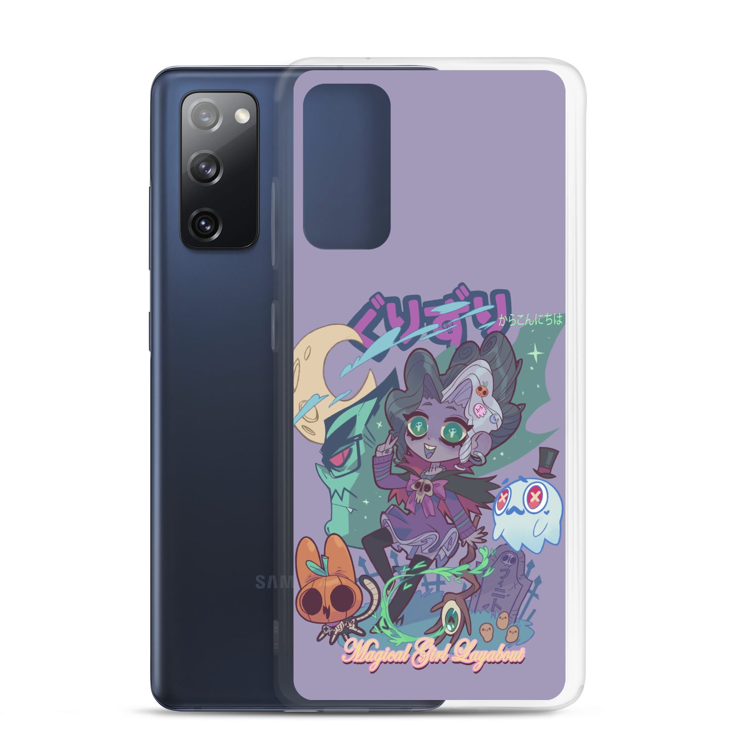 GURIZURI Case for Samsung®