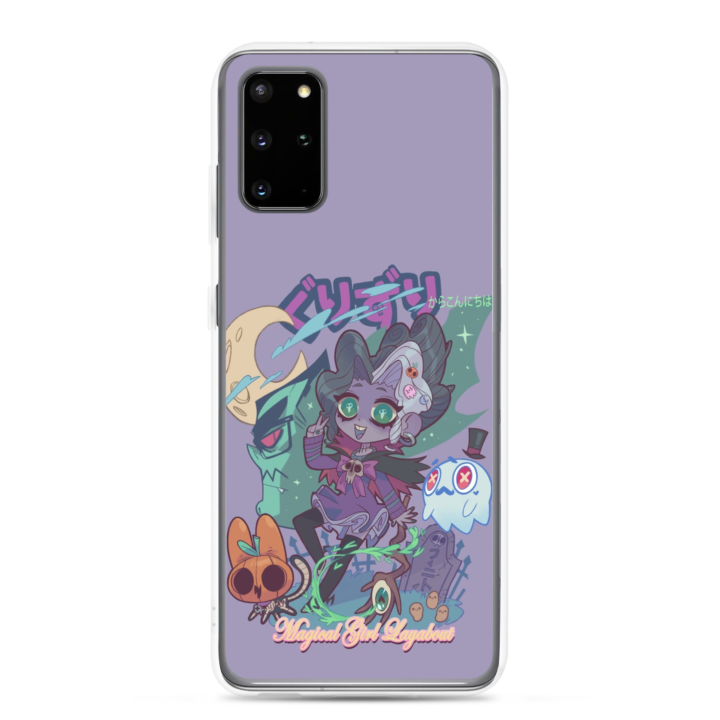 GURIZURI Case for Samsung®