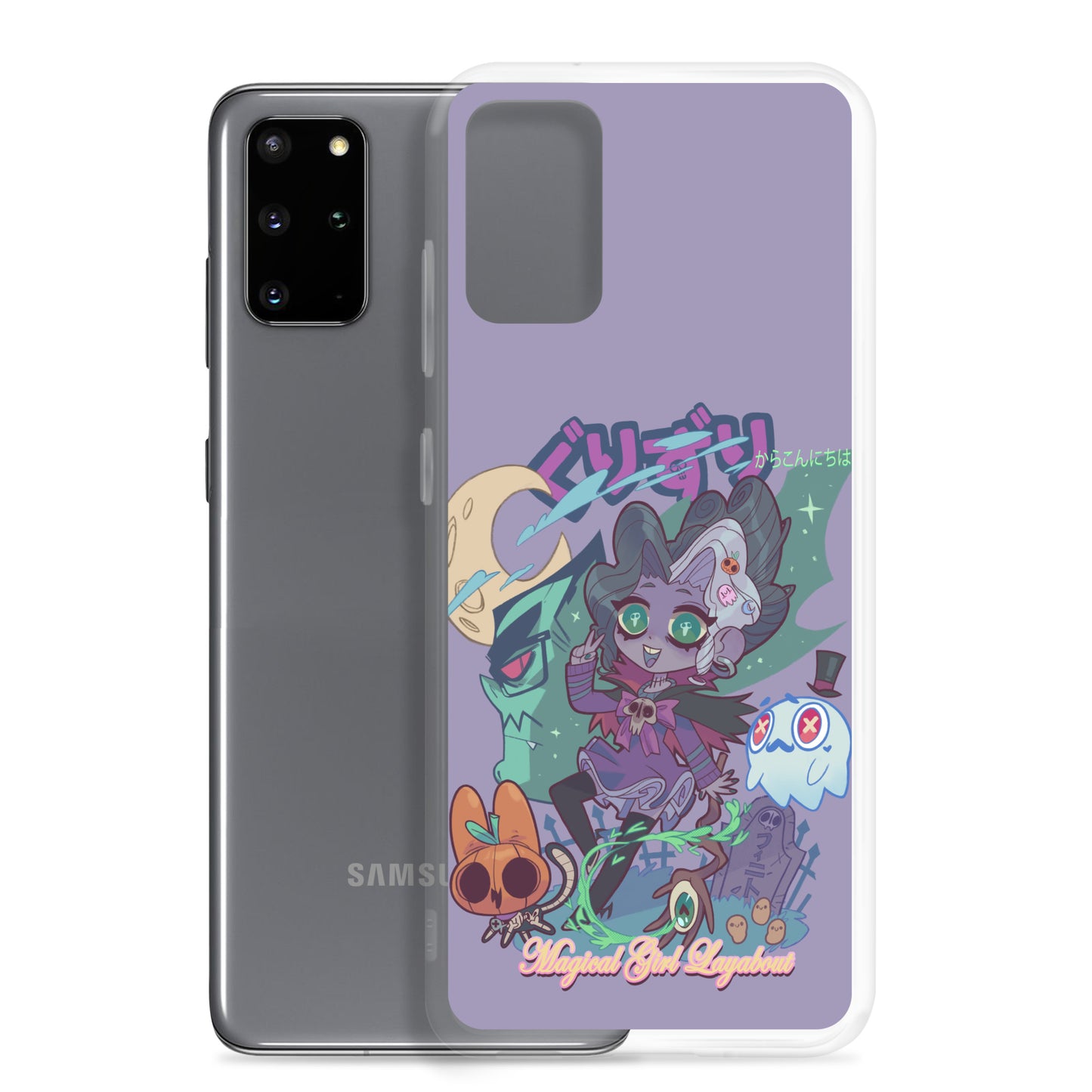 GURIZURI Case for Samsung®