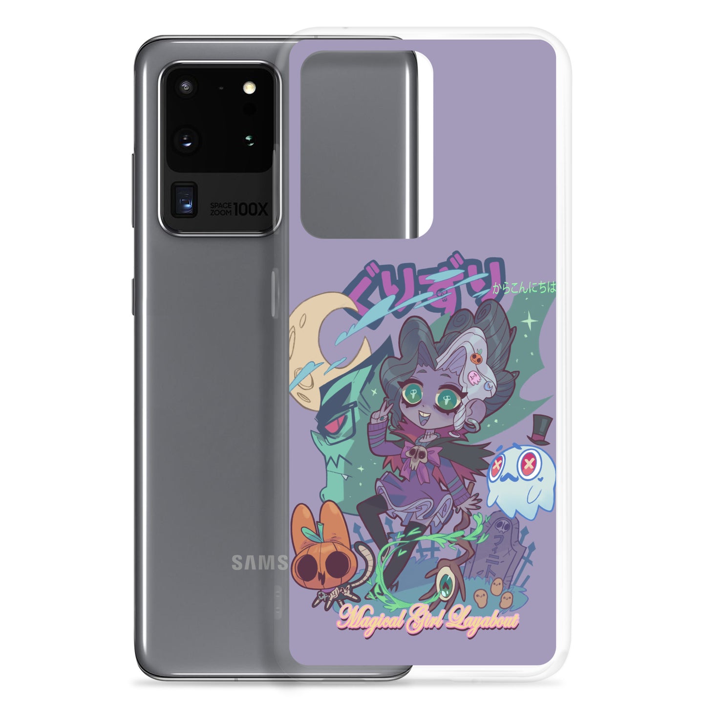 GURIZURI Case for Samsung®
