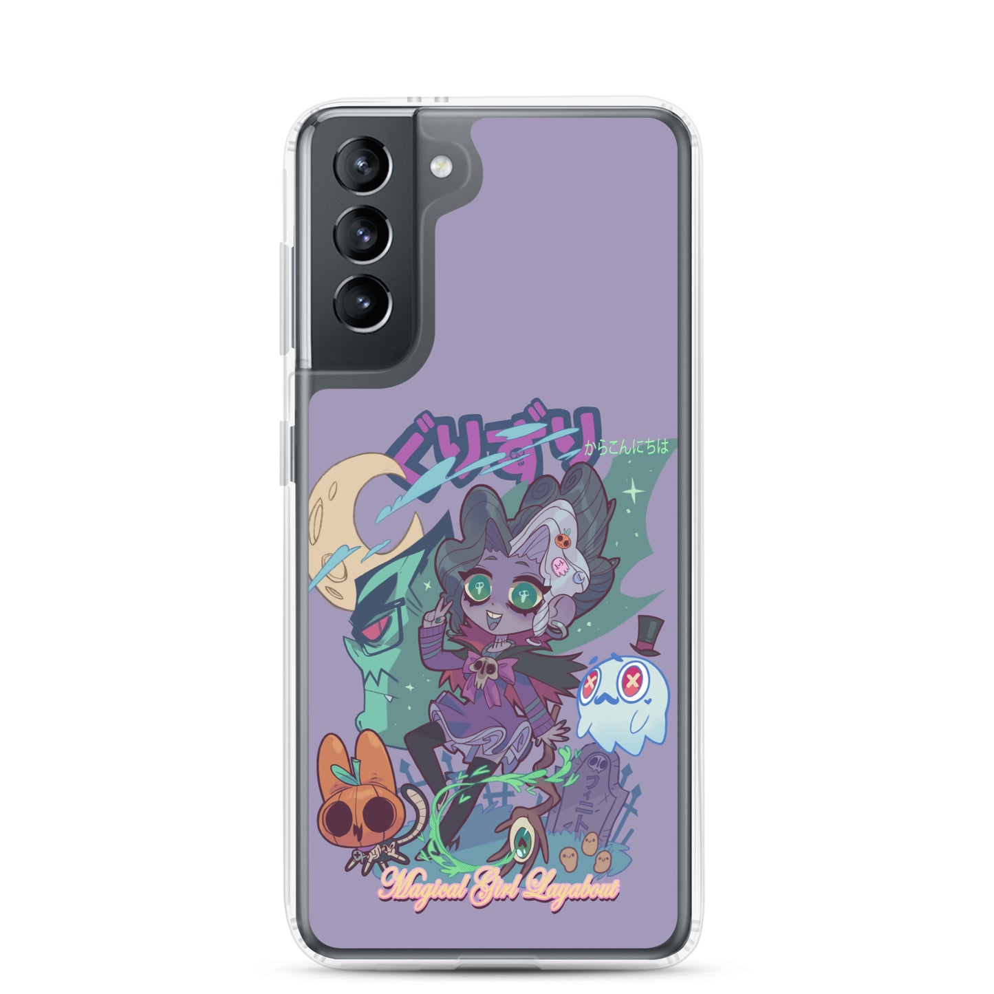 GURIZURI Case for Samsung®