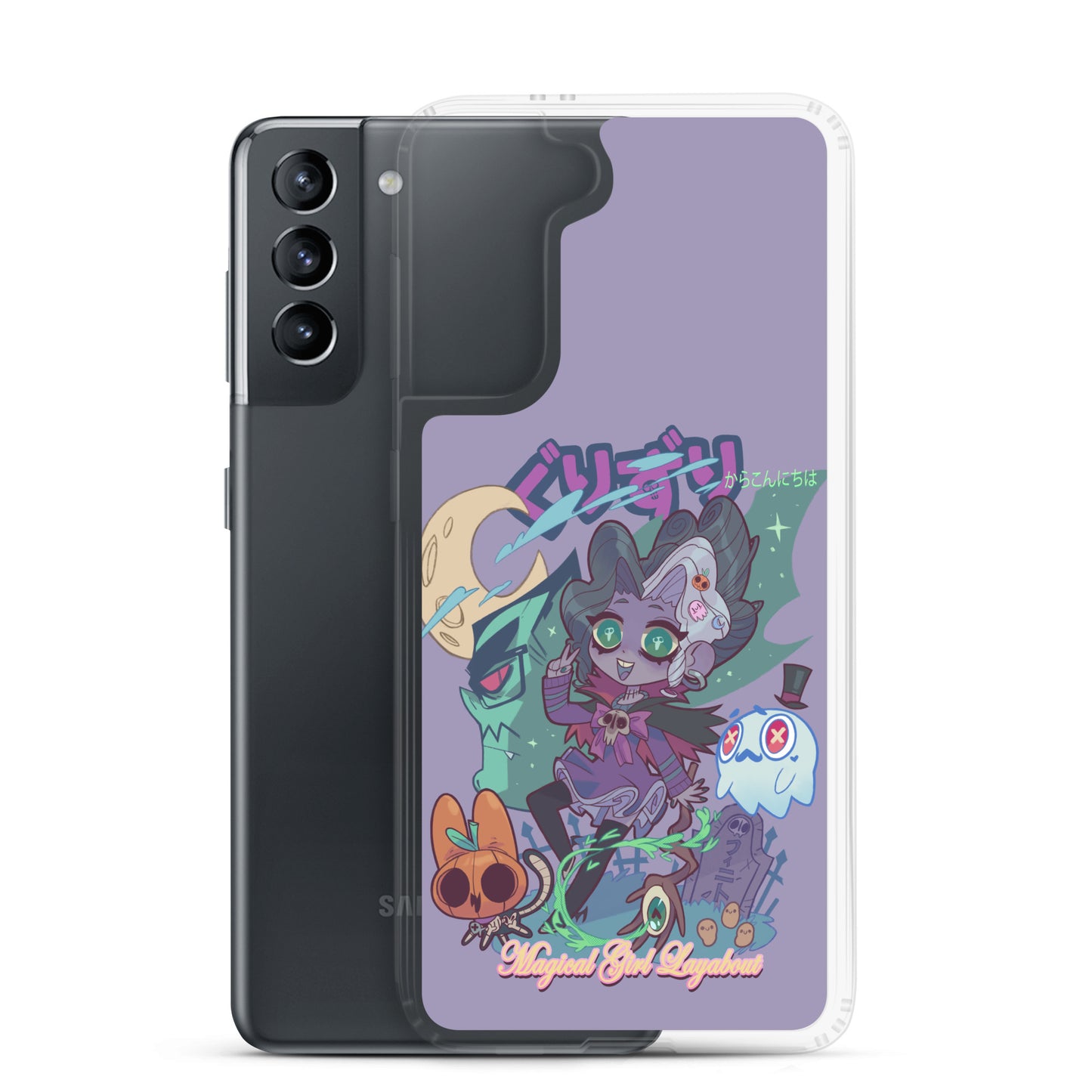 GURIZURI Case for Samsung®