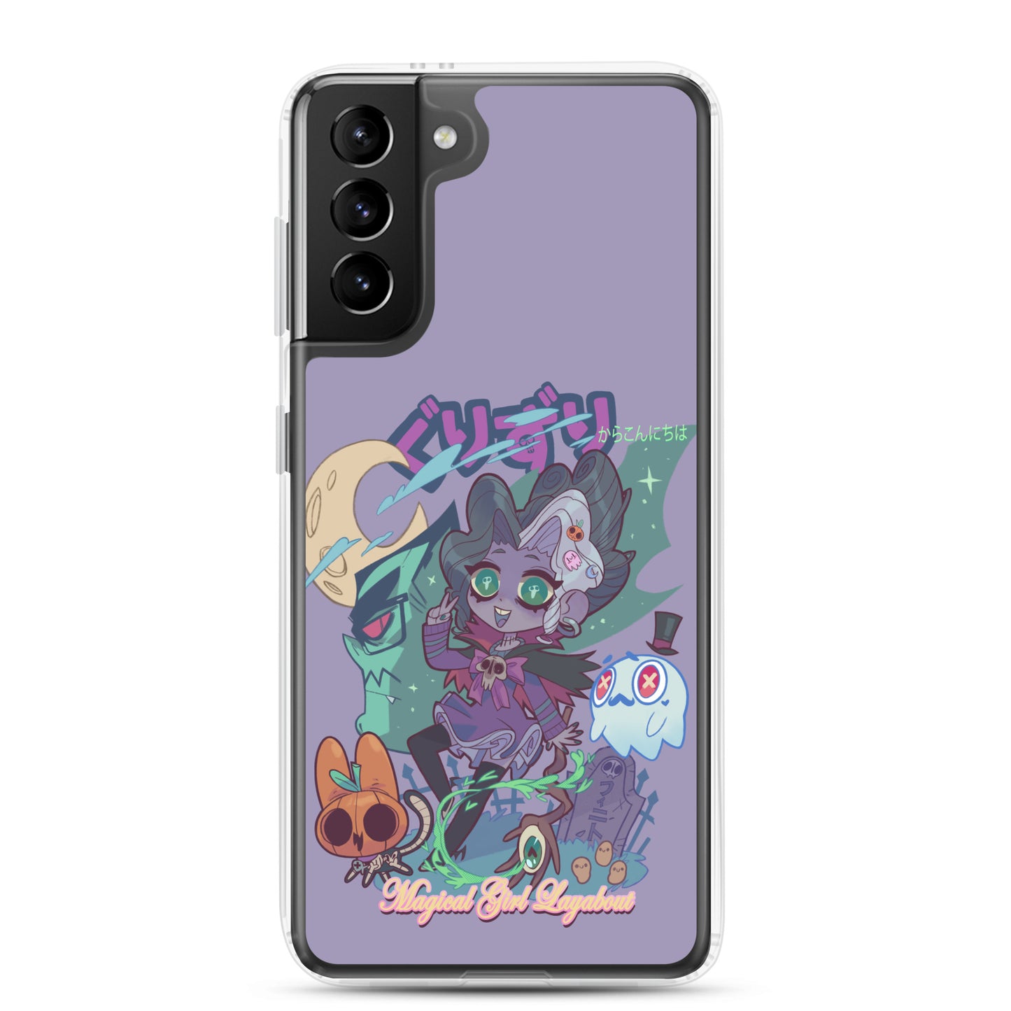 GURIZURI Case for Samsung®