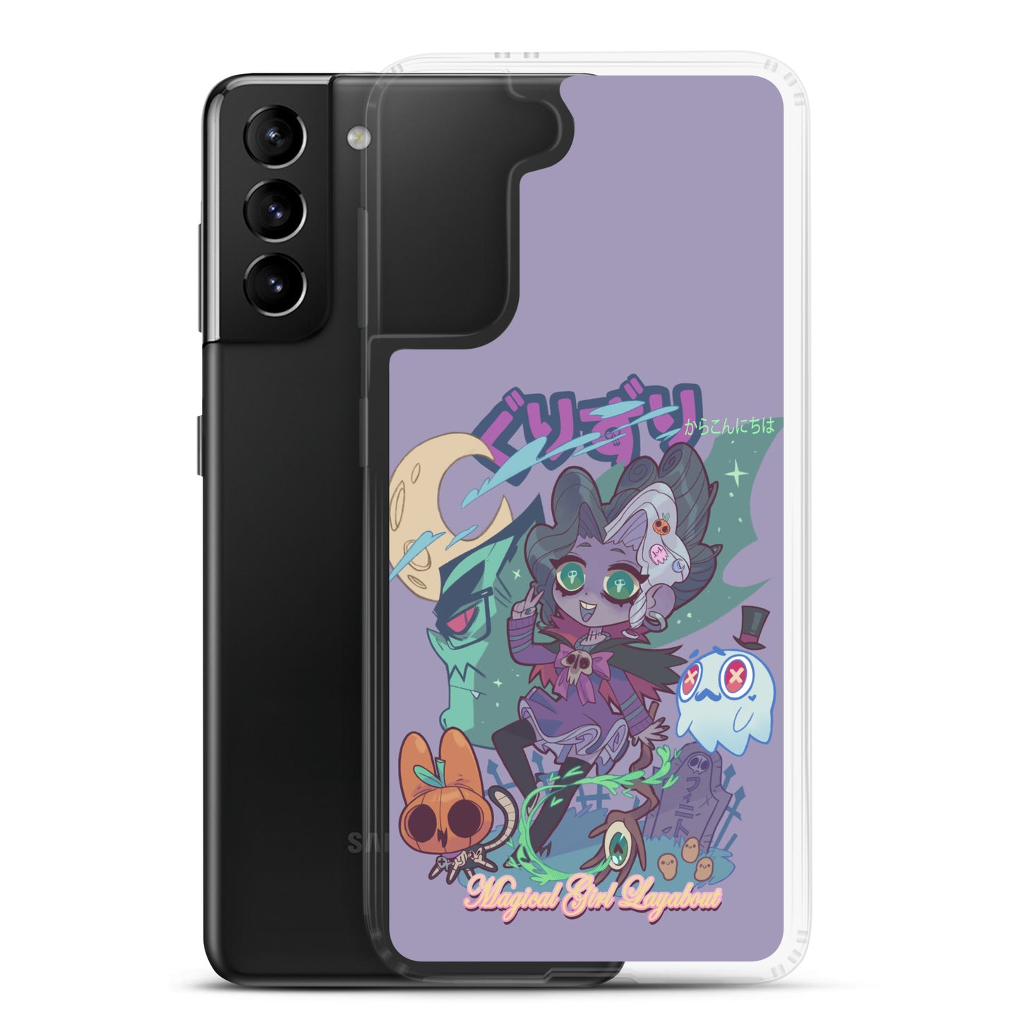 GURIZURI Case for Samsung®