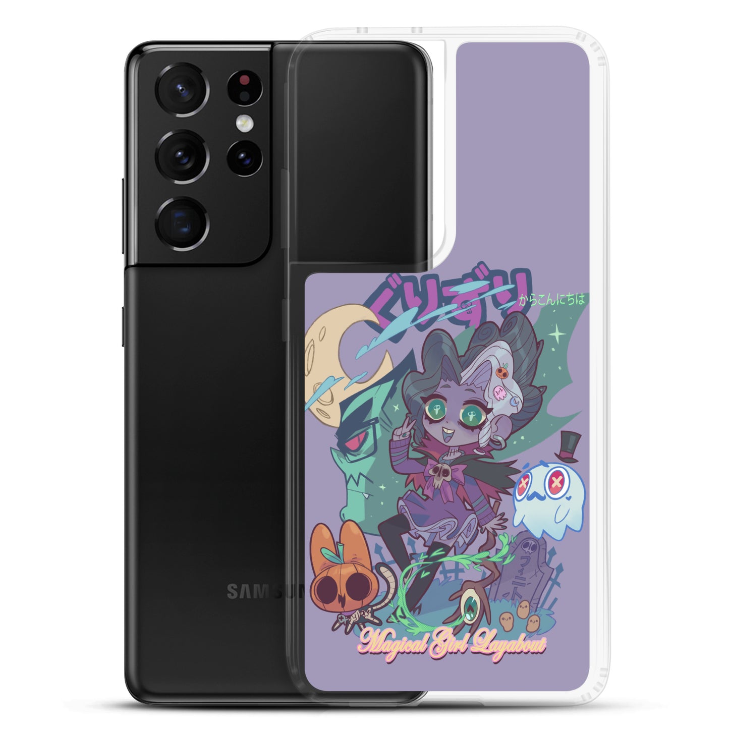 GURIZURI Case for Samsung®