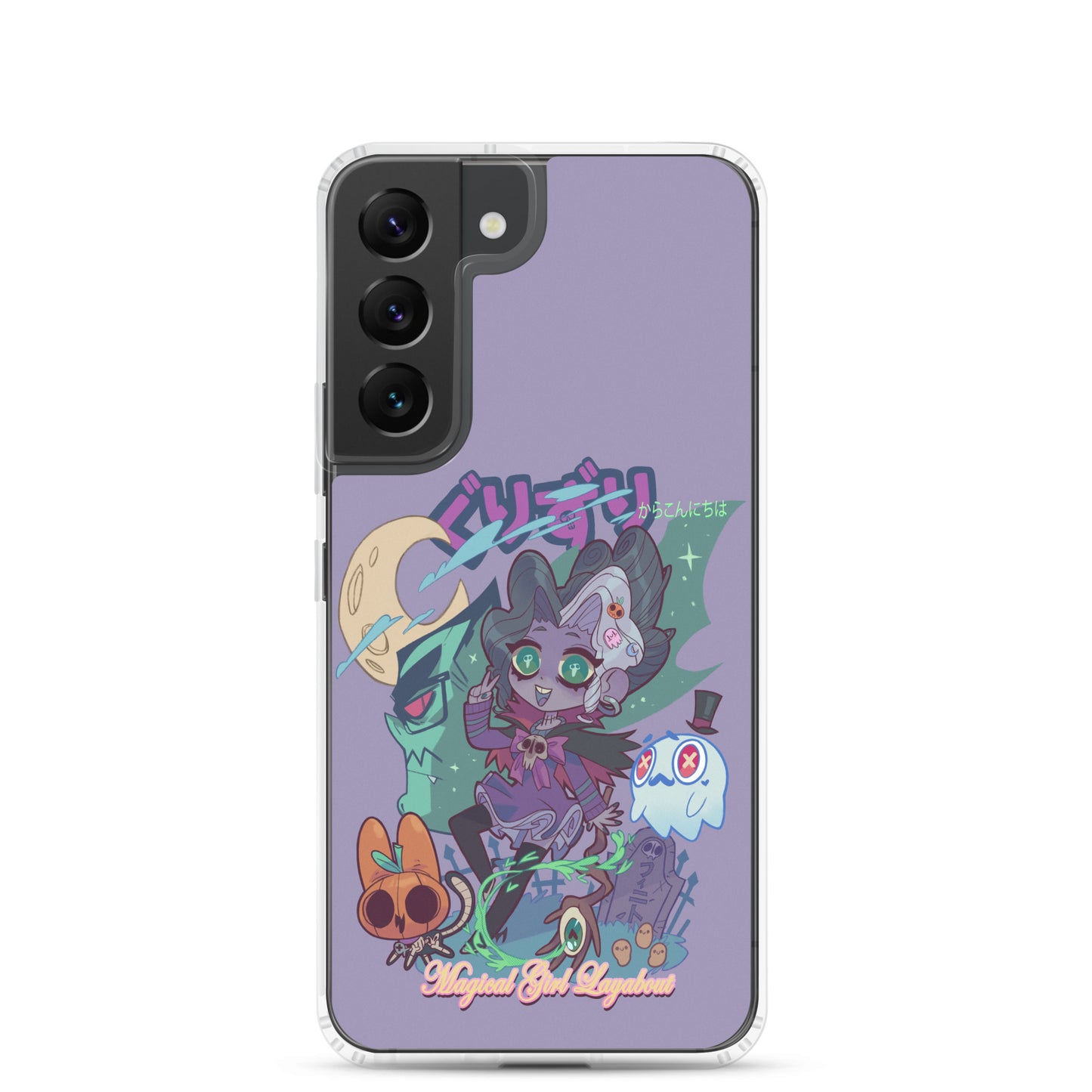 GURIZURI Case for Samsung®