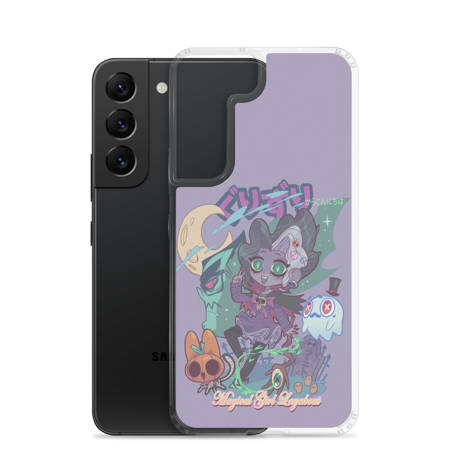 GURIZURI Case for Samsung®