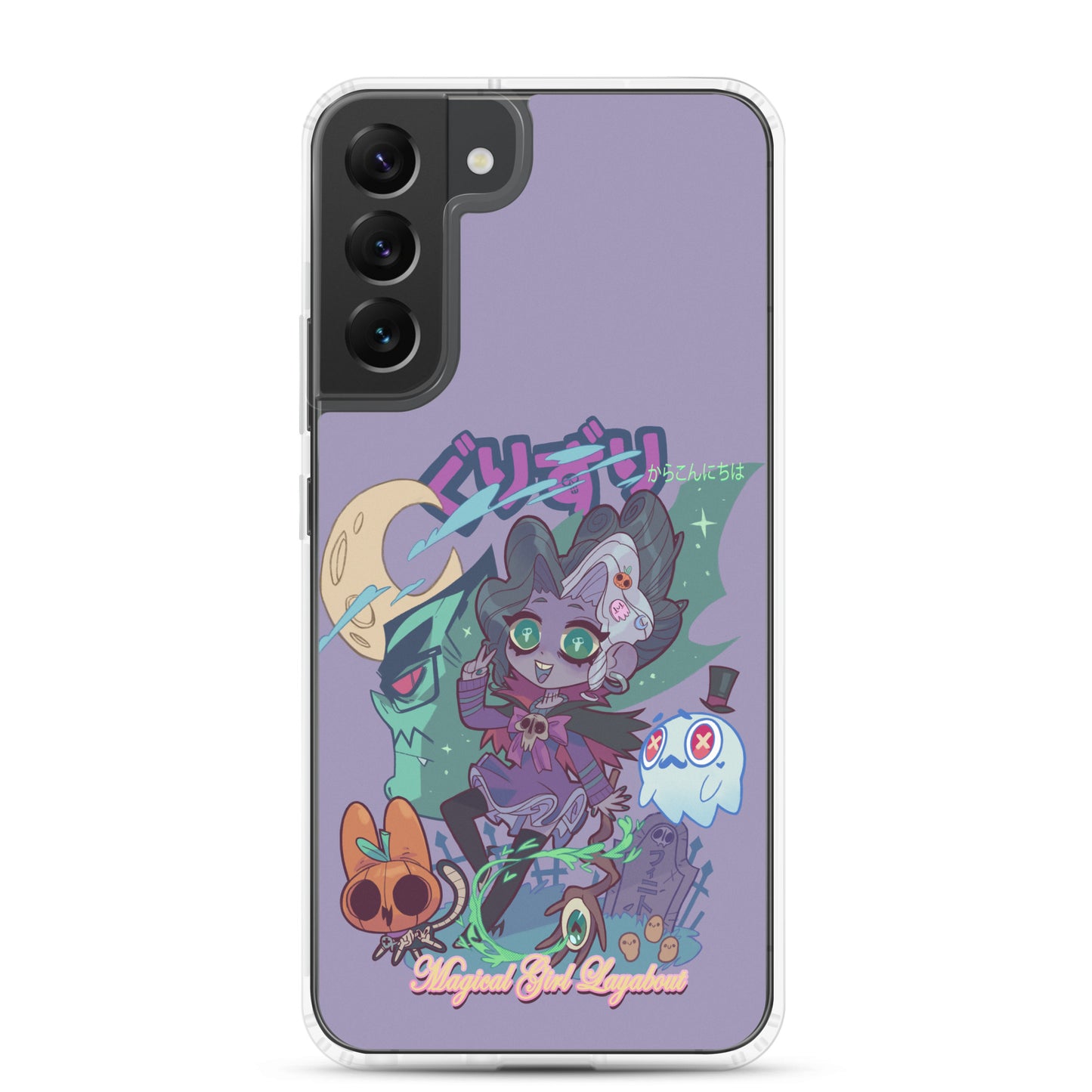 GURIZURI Case for Samsung®