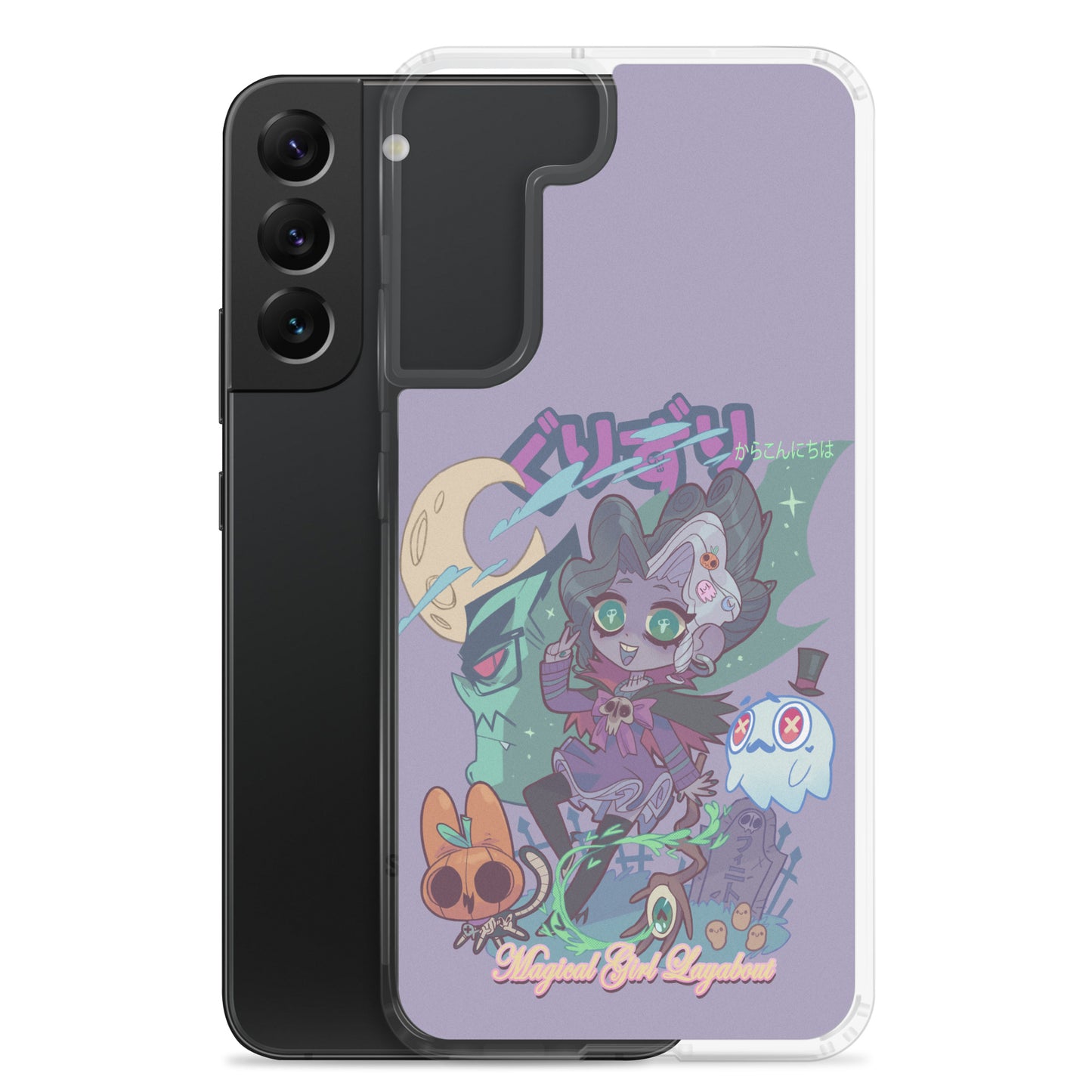GURIZURI Case for Samsung®