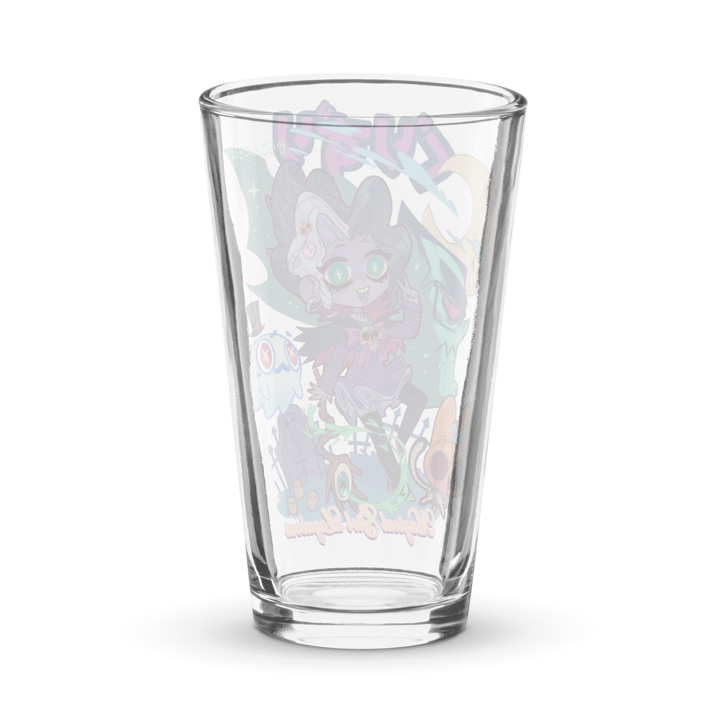 GURIZURI Pint Glass