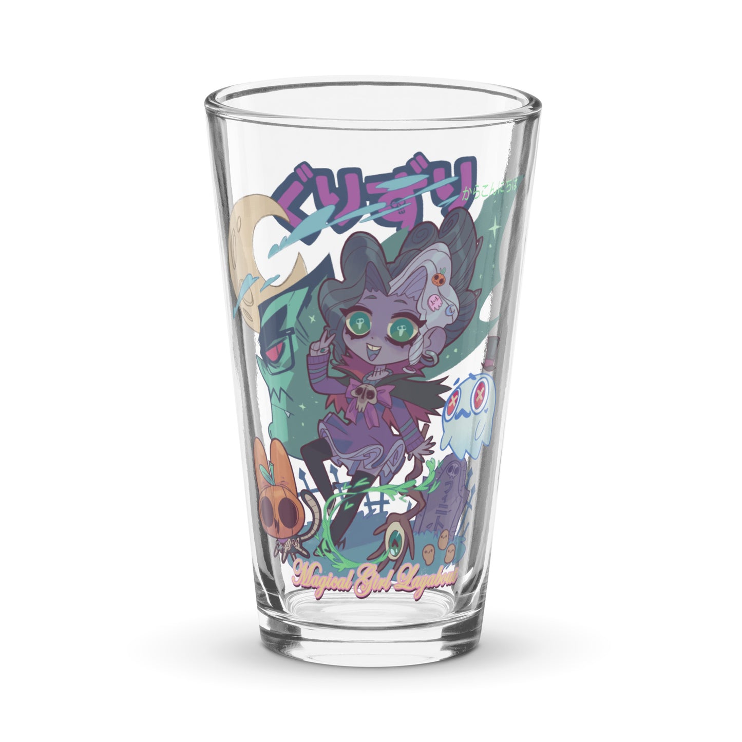GURIZURI Pint Glass