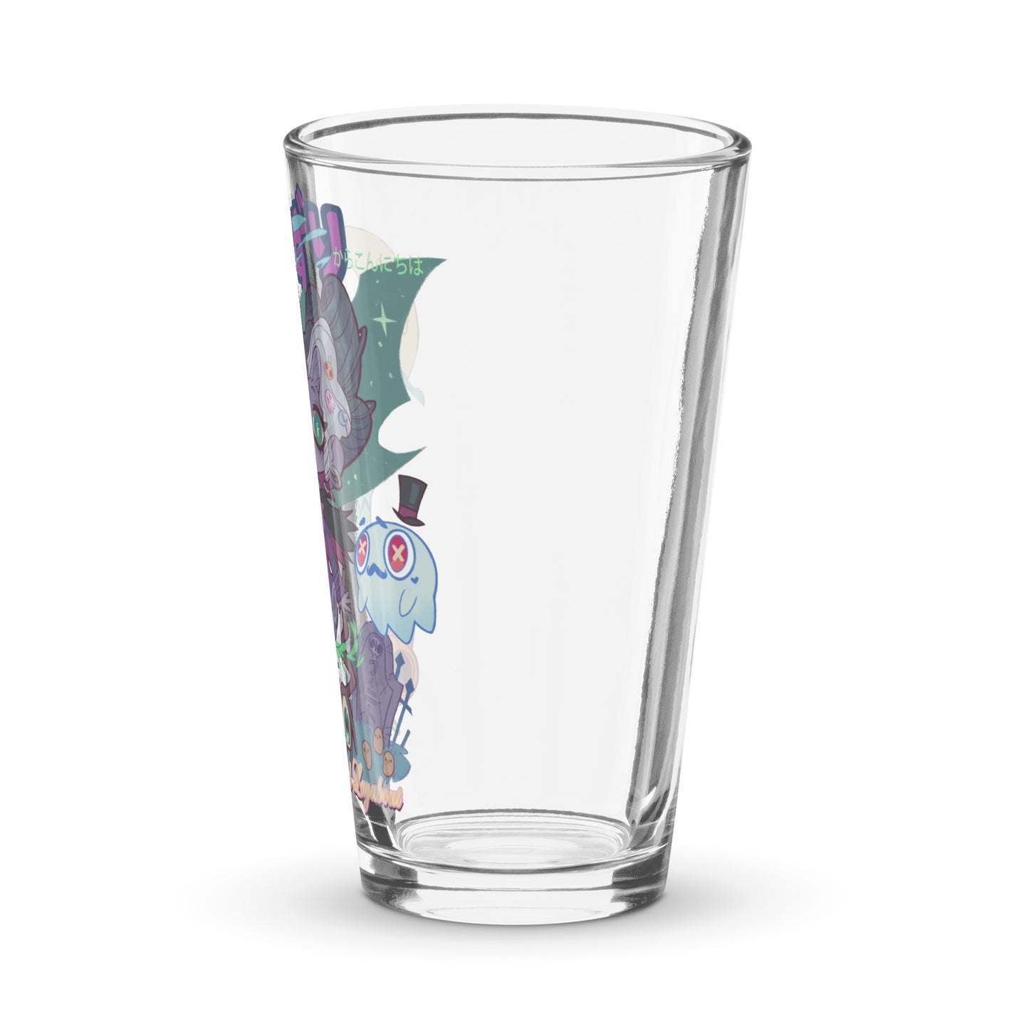 GURIZURI Pint Glass