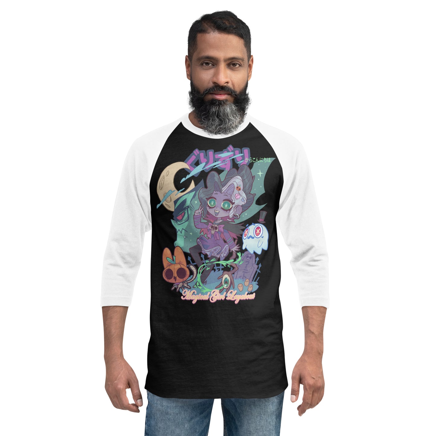GURIZURI Baseball Shirt